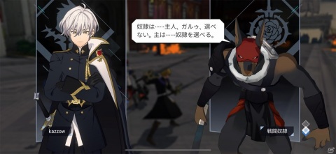 虐げられた者たちによる革命がアツい！ド派手なビジュアルが魅力のRPG「ロードオブヒーローズ」レビューの画像14