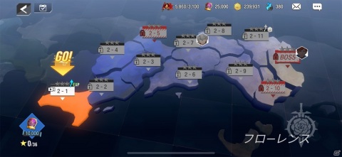 虐げられた者たちによる革命がアツい！ド派手なビジュアルが魅力のRPG「ロードオブヒーローズ」レビューの画像4