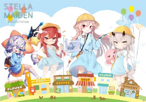 「ステラメイデン ～リフレクスター～」新エリア「はくちょう座」が追加！ギェナーやデネブら新たなキャラクターも登場の画像10