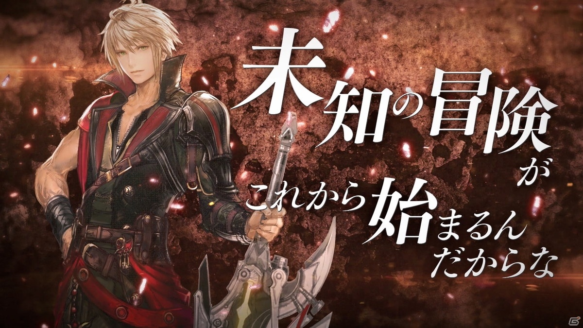 「FFBE」に「ファイナルファンタジー零式」より「氷剣の死神クラサメ」がNeo Visionで参戦！の画像11