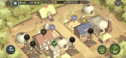 「転生したらスライムだった件 魔王と竜の建国譚」クローズドβテストプレイヤーの募集が開始！の画像2