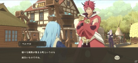 「転生したらスライムだった件 魔王と竜の建国譚」クローズドβテストプレイヤーの募集が開始！の画像3