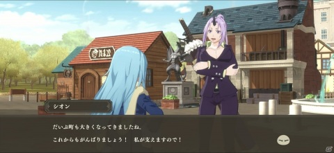 「転生したらスライムだった件 魔王と竜の建国譚」クローズドβテストプレイヤーの募集が開始！の画像7
