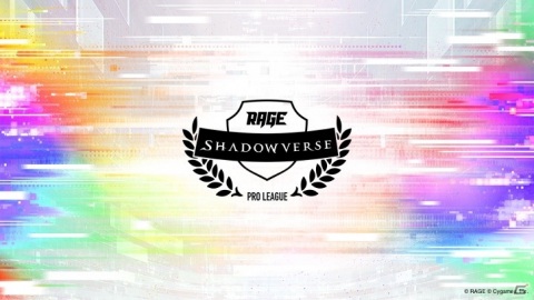 「RAGE Shadowverse Pro League 21-22」が5月30日より開幕！マヂカルシャドウバースにて出場チームを紹介の画像1