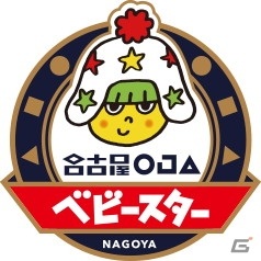 「RAGE Shadowverse Pro League 21-22」が5月30日より開幕！マヂカルシャドウバースにて出場チームを紹介の画像6