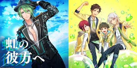 「ブラックスター -Theater Starless-」で「Readyyy!」とのコラボイベントが開催！報酬イラストはYSK氏による描き下ろしの画像10