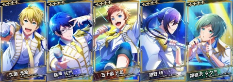 「ブラックスター -Theater Starless-」で「Readyyy!」とのコラボイベントが開催！報酬イラストはYSK氏による描き下ろしの画像14