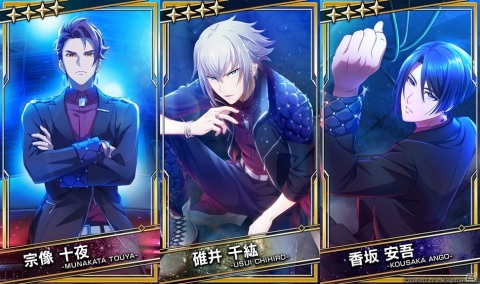 「ブラックスター -Theater Starless-」で「Readyyy!」とのコラボイベントが開催！報酬イラストはYSK氏による描き下ろしの画像17