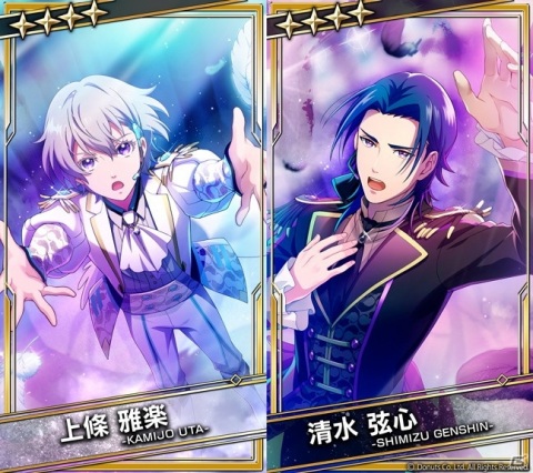 「ブラックスター -Theater Starless-」で「Readyyy!」とのコラボイベントが開催！報酬イラストはYSK氏による描き下ろしの画像18