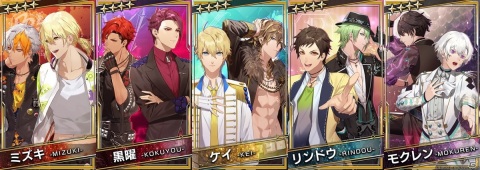 「ブラックスター -Theater Starless-」で「Readyyy!」とのコラボイベントが開催！報酬イラストはYSK氏による描き下ろしの画像2