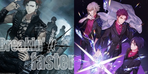 「ブラックスター -Theater Starless-」で「Readyyy!」とのコラボイベントが開催！報酬イラストはYSK氏による描き下ろしの画像9