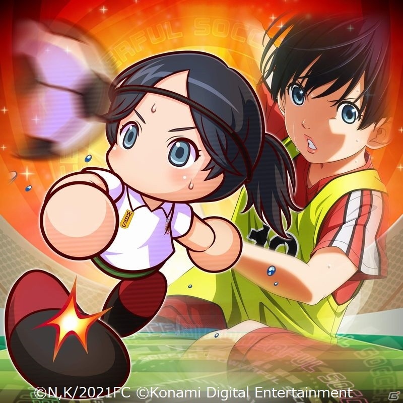 「実況パワフルサッカー」に恩田希らワラビーズの選手が登場！アニメ「さよなら私のクラマー」とのコラボイベントが開催の画像5
