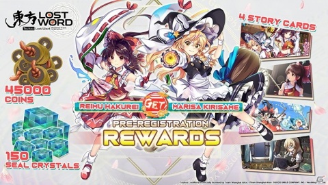 「東方LostWord」のグローバル版が海外80カ国で本日より正式サービス開始！の画像2