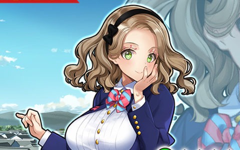 「英雄＊戦姫WW」にカトリーヌ・ド・メディチ（制服）が登場！「ジパング学園ガチャ 応援部長」が配信