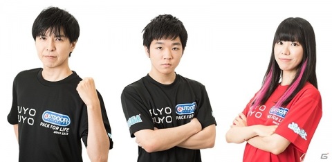 「ぷよぷよeスポーツ プロチャレンジ！」5月16日実施回にKamestry選手、あめみやたいよう選手、Tema選手の参加が決定！の画像2