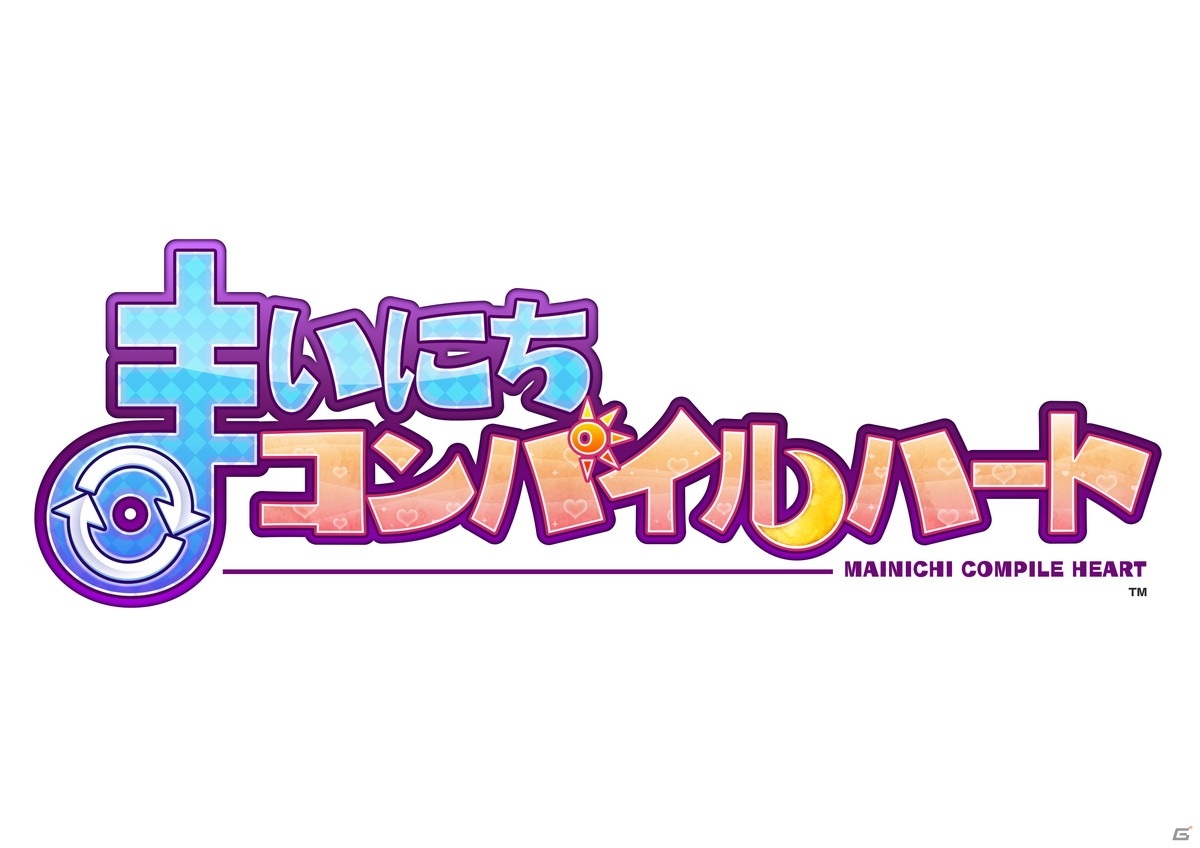 配信4周年を迎える目覚ましアラームアプリ まいにちコンパイルハート が 刮目せよ コンパイルハートtv にて紹介 Gamer