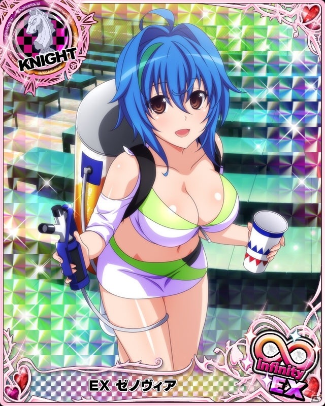 「ハイスクールD×D」クエストイベント「スタジアム美女に大興奮です！」が開催！報酬はビアガール姿のゼノヴィアの画像2