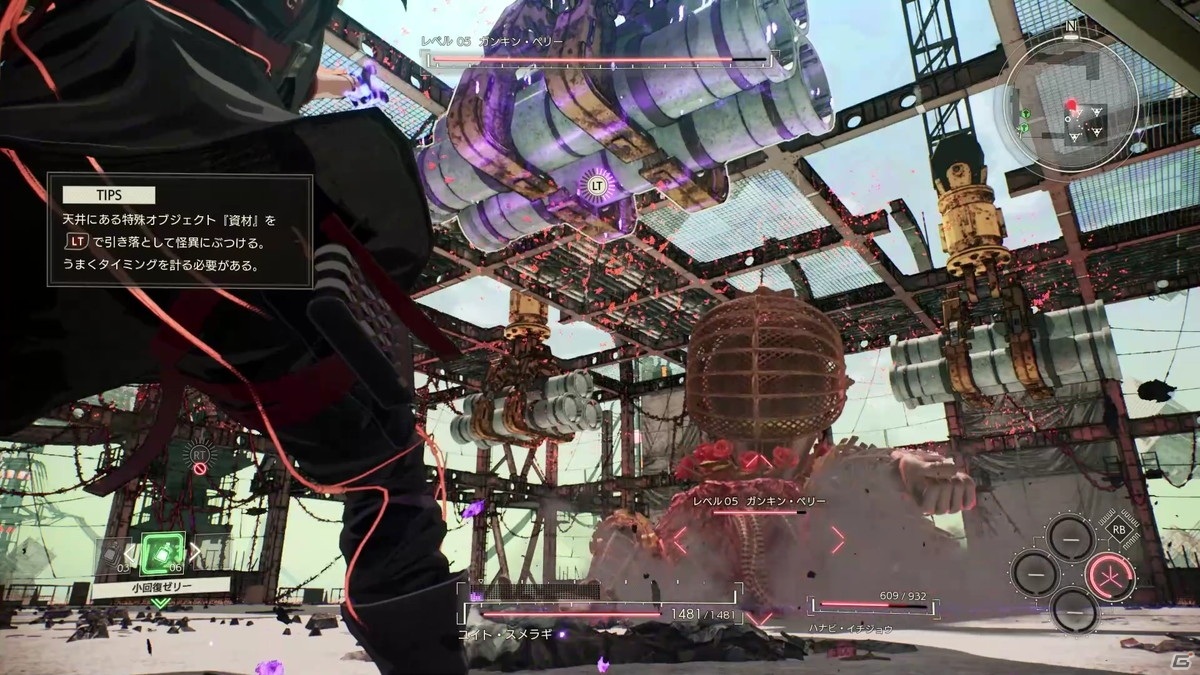 地形を利用して戦う、スタイリッシュなアクションがとにかく楽しい！「SCARLET NEXUS」体験レポートの画像11