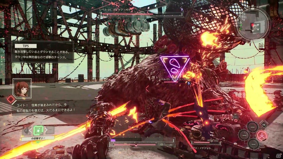 地形を利用して戦う、スタイリッシュなアクションがとにかく楽しい！「SCARLET NEXUS」体験レポートの画像12
