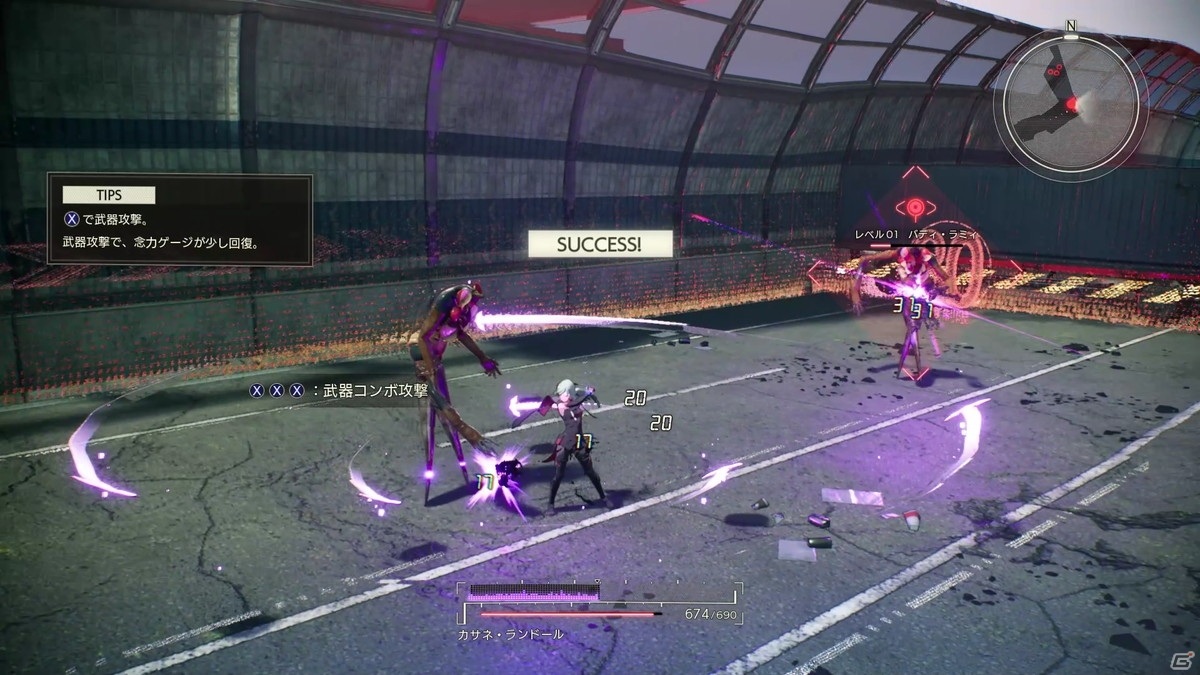 地形を利用して戦う、スタイリッシュなアクションがとにかく楽しい！「SCARLET NEXUS」体験レポートの画像4