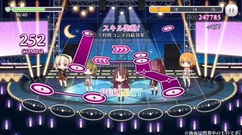 エイシスによるアイドルADVリズムゲーム「舞歌ファンタジア」がiOS/Android/PCブラウザで2021年6月にリリース！の画像2