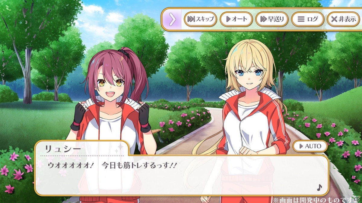 エイシスによるアイドルADVリズムゲーム「舞歌ファンタジア」がiOS/Android/PCブラウザで2021年6月にリリース！の画像3