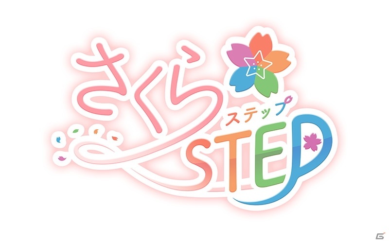 エイシスによるアイドルADVリズムゲーム「舞歌ファンタジア」がiOS/Android/PCブラウザで2021年6月にリリース！の画像5