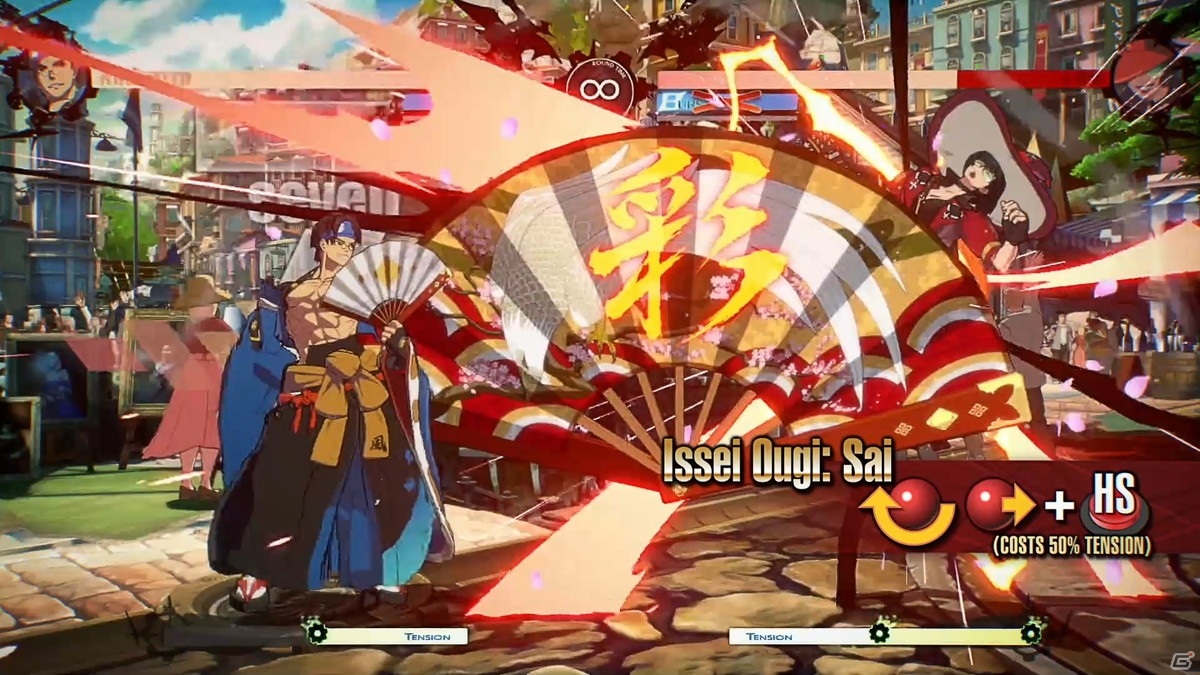 「GUILTY GEAR -STRIVE-」参戦キャラクター・御津闇慈のバトルスタイルと基本戦術を紹介する動画が公開！の画像2