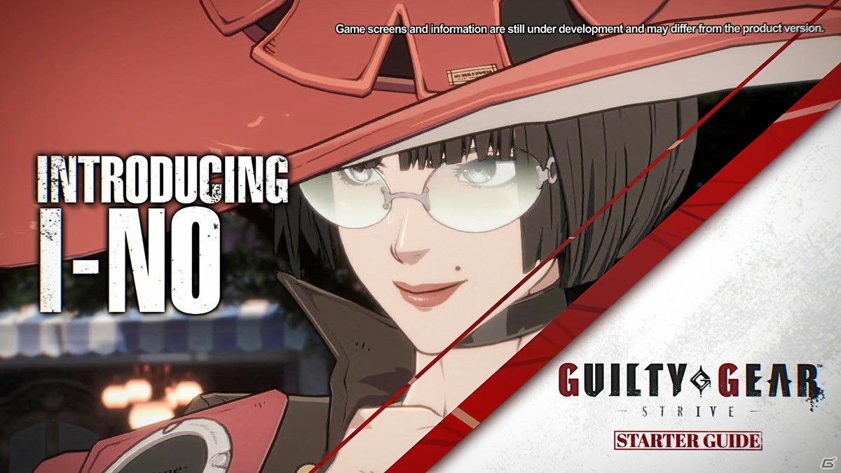 「GUILTY GEAR -STRIVE-」参戦キャラクター・御津闇慈のバトルスタイルと基本戦術を紹介する動画が公開！の画像4
