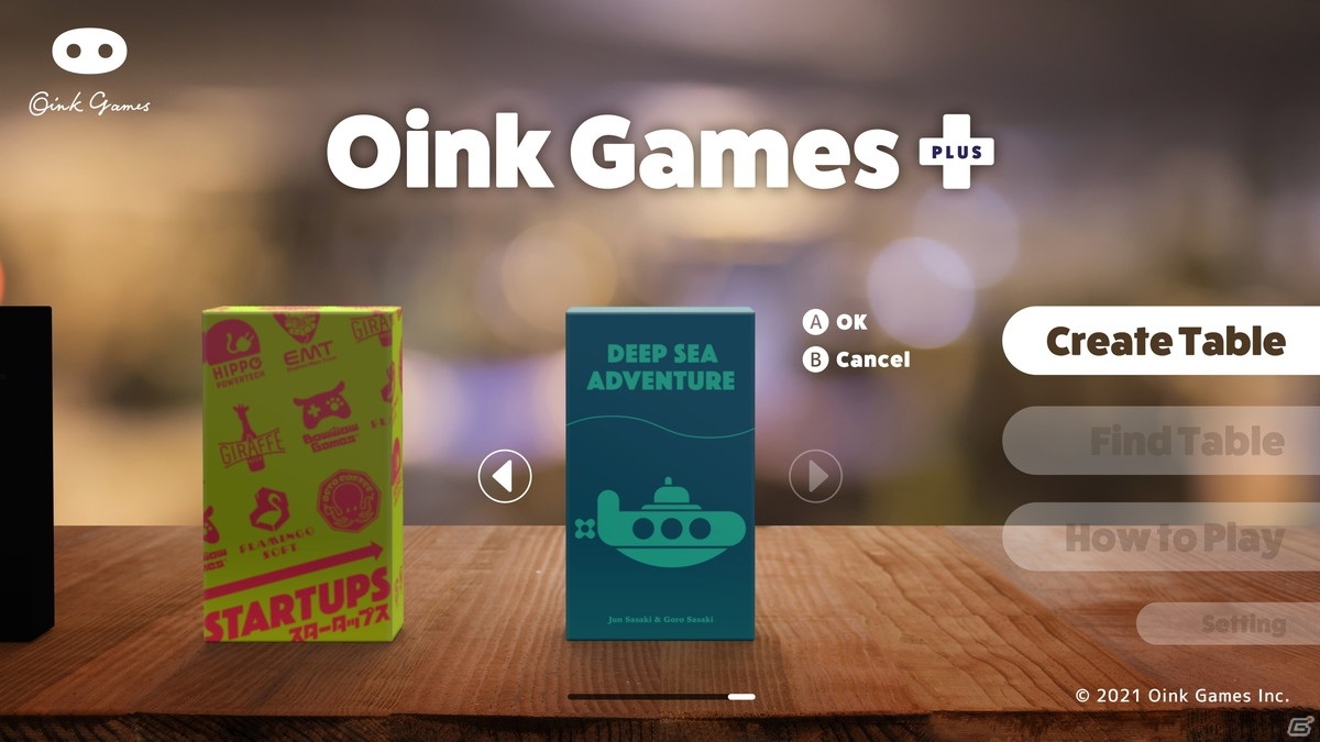 ボードゲームのオンライン化プロジェクト―Switch「Oink Games ＋」のクラウドファンディングが開始！の画像2