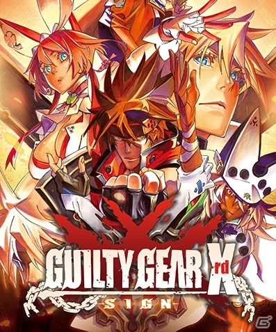「ギルティギア」シリーズが最大85％OFFになる「#GGSTオープンβ開催記念セール」が開催！の画像3