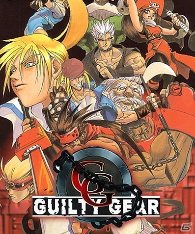 「ギルティギア」シリーズが最大85％OFFになる「#GGSTオープンβ開催記念セール」が開催！の画像5