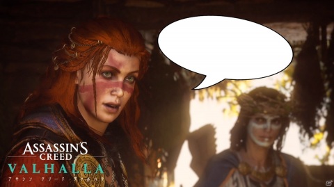 「アサシン クリード ヴァルハラ」が対象のスプリングキャンペーンが開催！関連グッズのセールや大喜利企画を実施の画像6