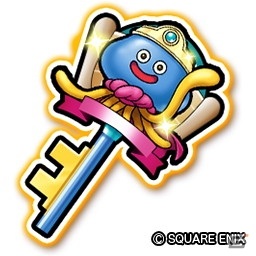 「星のドラゴンクエスト」にて「もうすぐドラクエ35周年 みんなでお祝いイベント」が開催！の画像6