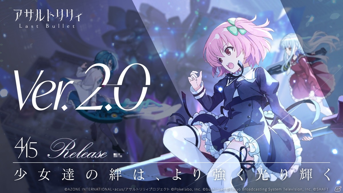ホロライブプロダクションの参戦、単独イベント開催が発表された「ブシロードTCG戦略発表会2021夏 大盛」レポートの画像69