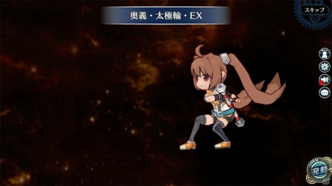「英雄伝説 暁の軌跡」終章メインストーリー第2弾「《戦争卿》の正体/前篇」が追加！「梅月イベント支援ガチャ」も配信の画像16