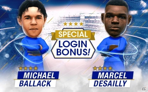 「サカつくRTW」で「LEGEND SCOUT」が配信！中央突破が得意な新★5選手としてバラック選手とデサイー選手が登場の画像7