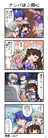「一騎当千エクストラバースト」サービス開始1周年前夜祭が開催！ラグジュアリー衣装の呂蒙子明が登場の画像10
