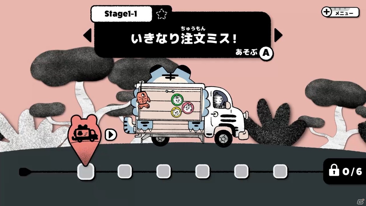 Switch「とらきちのトラキッチン」が5月20日に配信！可愛い動物たちが力を合わせてお寿司を届けるパズルゲームの画像6