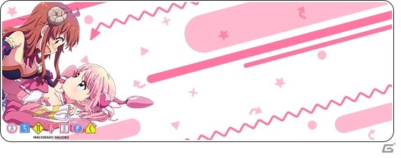 「CHUNITHM PARADISE LOST」が稼働開始！新曲が大量に追加され「まちカドまぞく」「異世界かるてっと」とのコラボも実施の画像13