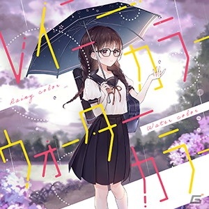 「CHUNITHM PARADISE LOST」が稼働開始！新曲が大量に追加され「まちカドまぞく」「異世界かるてっと」とのコラボも実施の画像18
