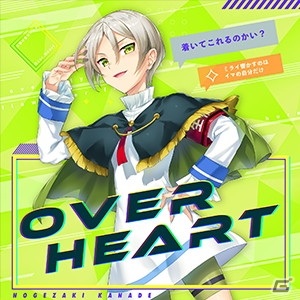 「CHUNITHM PARADISE LOST」が稼働開始！新曲が大量に追加され「まちカドまぞく」「異世界かるてっと」とのコラボも実施の画像8