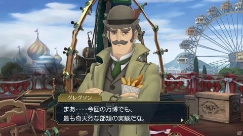 「大逆転裁判1＆2　-成歩堂龍ノ介の冒險と覺悟-」DL版の予約が開始―“異議あり！”クッションが当たるキャンペーンも実施の画像9