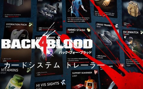 「バック・フォー・ブラッド」カードシステムの紹介動画が公開！プレイヤーの行動を監視するAIに対抗せよ