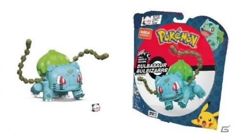 ブロック玩具ブランド「メガコンストラックス」から「ポケットモンスター」のリザードンが5月上旬に発売！の画像5