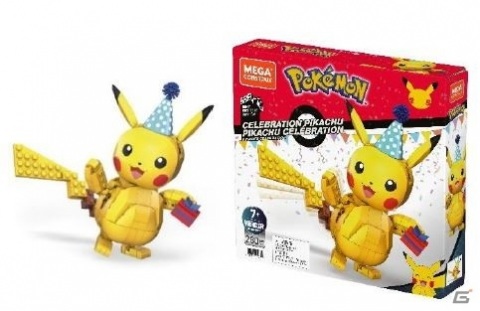 ブロック玩具ブランド「メガコンストラックス」から「ポケットモンスター」のリザードンが5月上旬に発売！の画像6