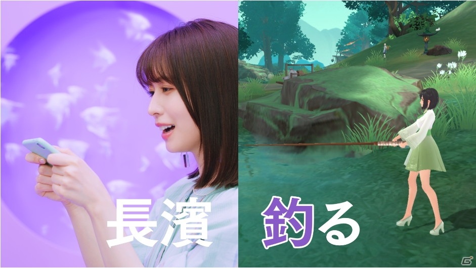 壮大な幻想世界を冒険する爽快剣戟MMORPG「ソード＆ブレイド」の正式サービスが開始！の画像3