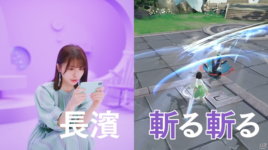 壮大な幻想世界を冒険する爽快剣戟MMORPG「ソード＆ブレイド」の正式サービスが開始！の画像4