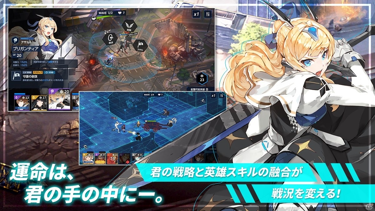 「タイムディフェンダーズ」のクローズドβテストが開始！公式Discordにてコミュニケーションイベントも開催の画像2