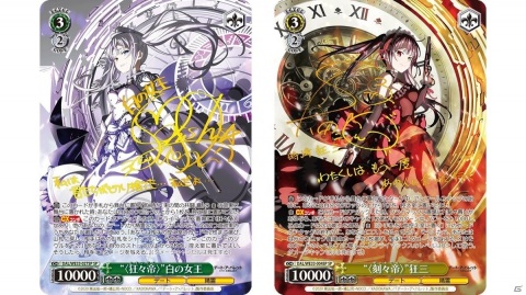「ヴァイスシュヴァルツ」に「デート・ア・ライブ」のスピンオフ作品「デート・ア・バレット」が参戦！の画像2